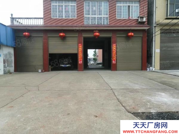 益陽市資陽區緊鄰319國道240平門面1000平帶圍墻場地出租