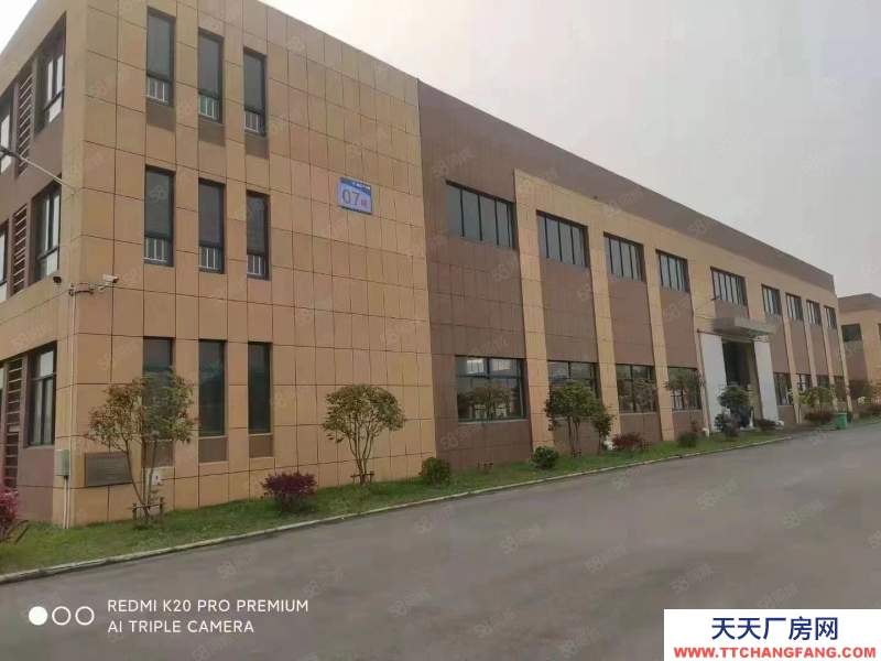 (出售) 安慶廠房可租可售 租金15元可議 獨棟層高9.5米 可架設行車