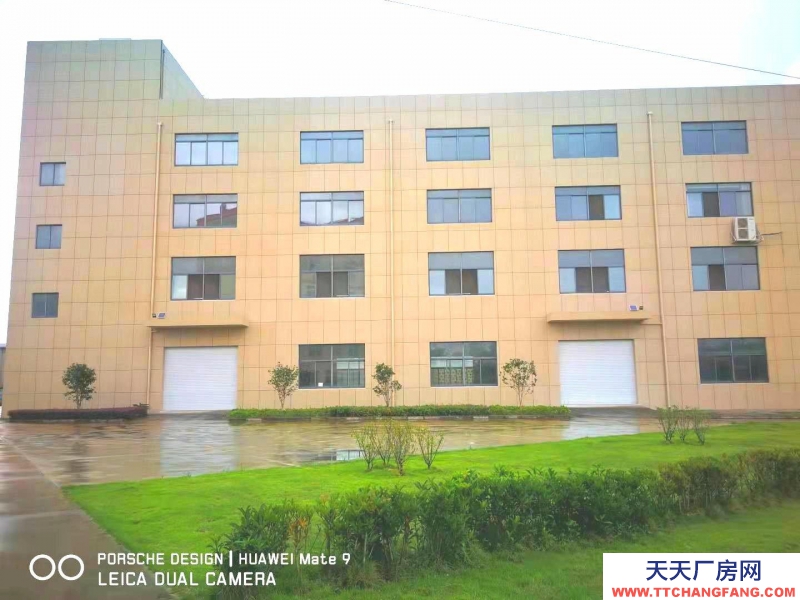 (出售) 安慶懷寧集賢北路工業園～位置+土地+廠房+無債務糾紛～