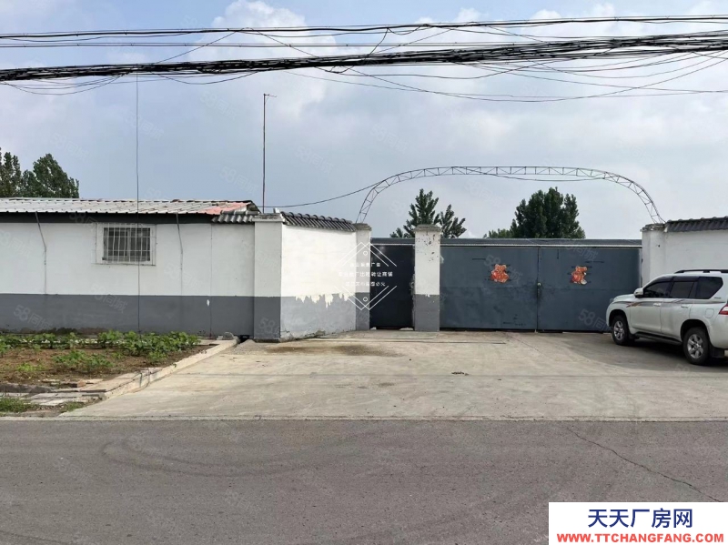 唐山 豐潤 出租豐潤區南廠東擴區附近廠房倉庫