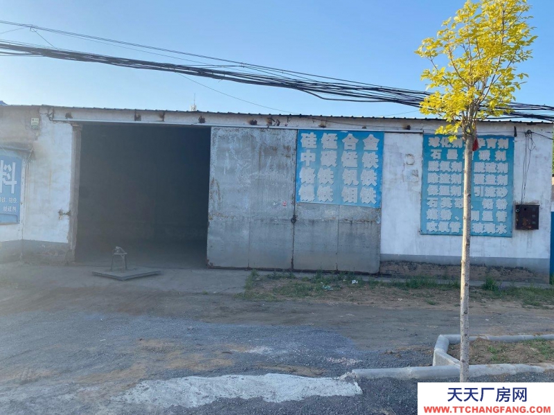 唐山 豐潤 王家樓附近廠房出租，挨著城西石化加油站