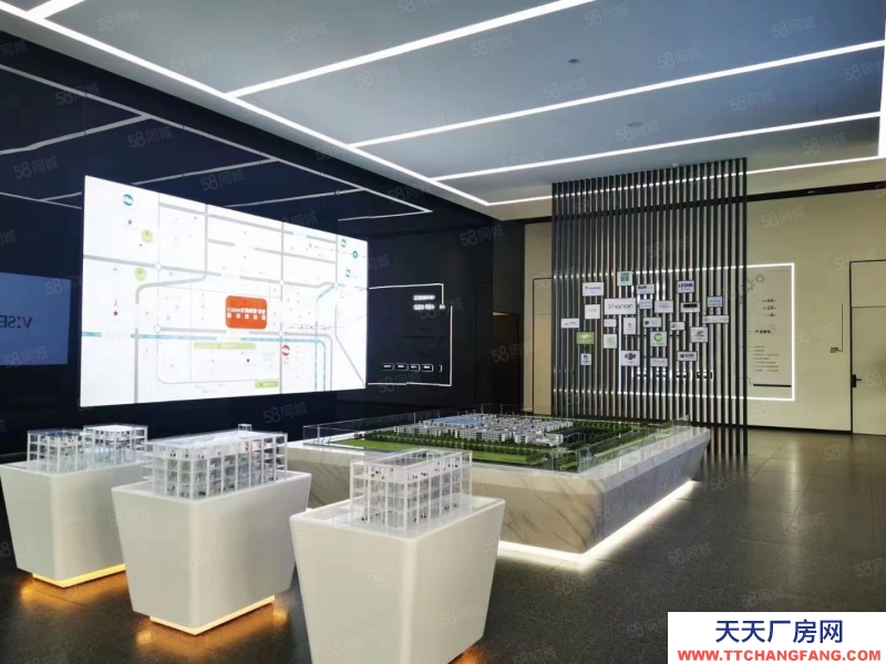 (出租) 天津西青政企合作園區 600平起 可租可售 緊鄰外環地鐵旁