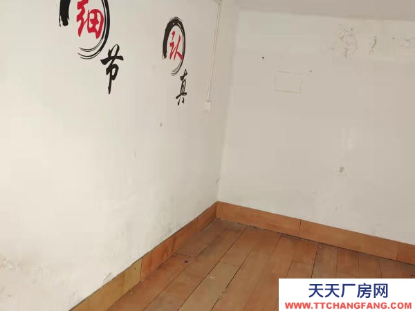 蘇州市滄浪友新倉庫象牙新村內14平方