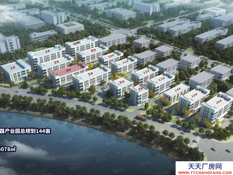 (出售) 天津西青為企業(yè)賦能享受八大運(yùn)營服務(wù) 免費(fèi)班車接送 雙地鐵廠房