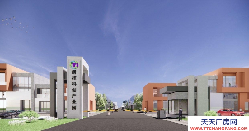 (出售) 經濟開發區產業園廠房招商