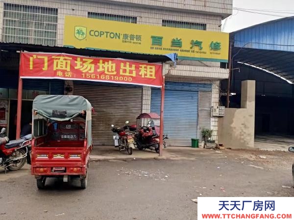 益陽市資陽區資陽大道與白馬山北路交界處兩層門面出租