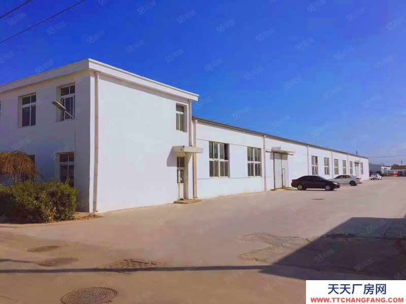 (出租)天津西青 光達國際綠色食品產業園4000平倉庫招租