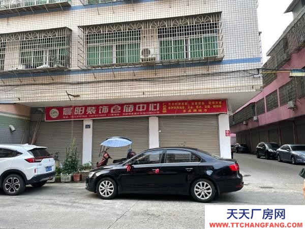 益陽市南縣區 現有三間門面150平米，不帶裝修，無轉讓費