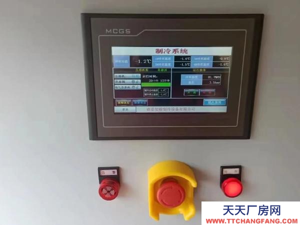 益陽市南縣區(qū)大型冷庫代管理出租,專業(yè)制冷,恒溫庫