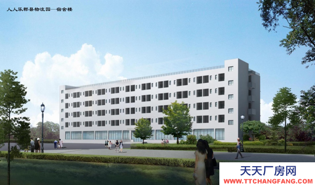 四川省成都市郫都區標準倉儲物流中心出售出租