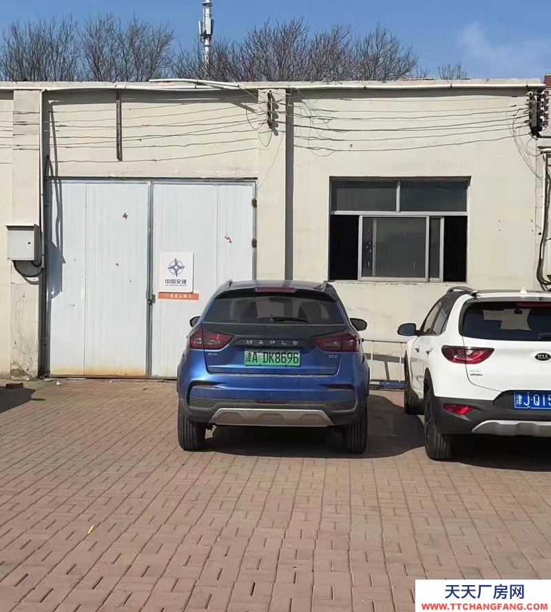 (出租) 天津河西倉庫廠房195平米低價出租