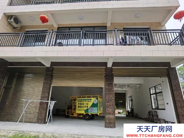 益陽市安化縣梅城鎮(zhèn)180㎡無隔斷大倉庫，前坪300㎡好停車，