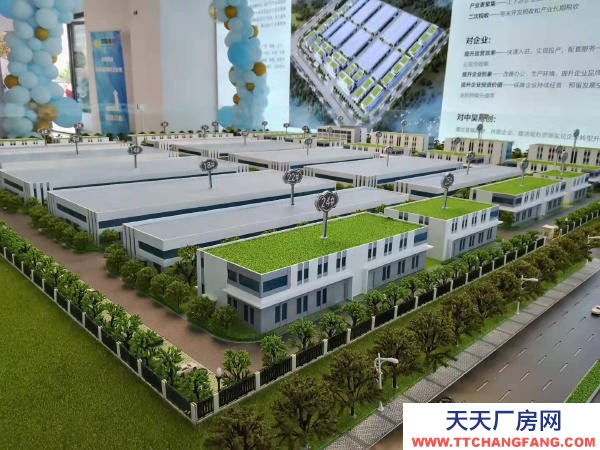 常德市武陵區(qū)常德經(jīng)開工業(yè)園 面積1000-6000平 單層兩層 配套全