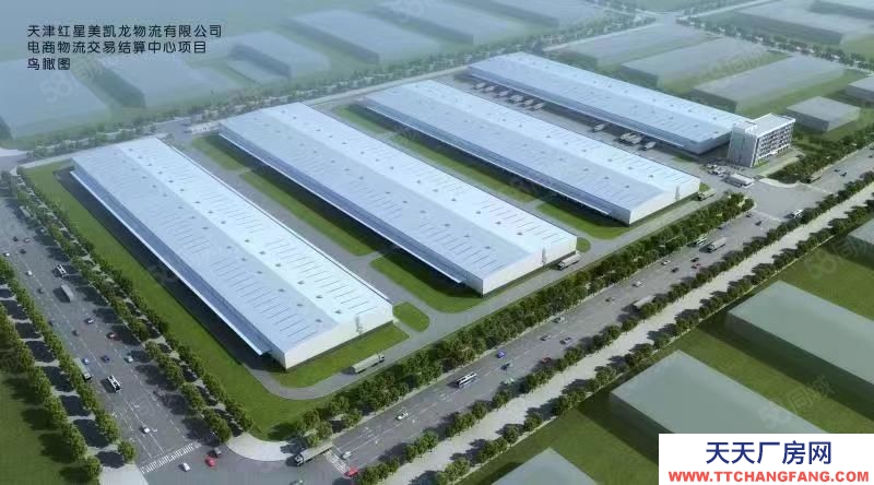 (出租) 天津寶坻丙二高標庫丨高臺雨棚丨煙感噴淋丨靈活分租