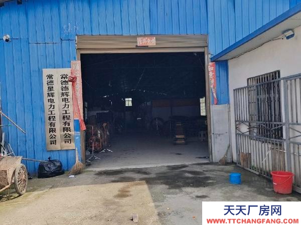 常德市武陵區(qū)出租倉庫可做廠房歡迎老板來看場地