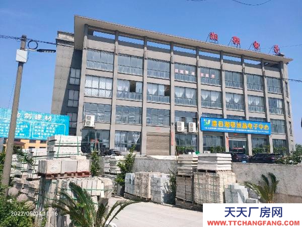 常德市澧縣一個13畝廠房廠地出售