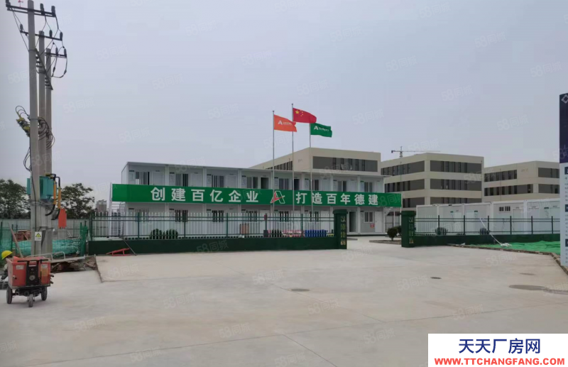 濰城1000平生產廠房，40萬即可入駐