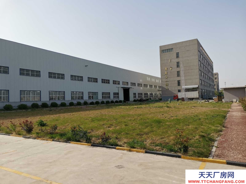 唐山 豐南 經(jīng)濟(jì)開發(fā)區(qū)大型廠房倉庫寫字樓(帶院,環(huán)境好)