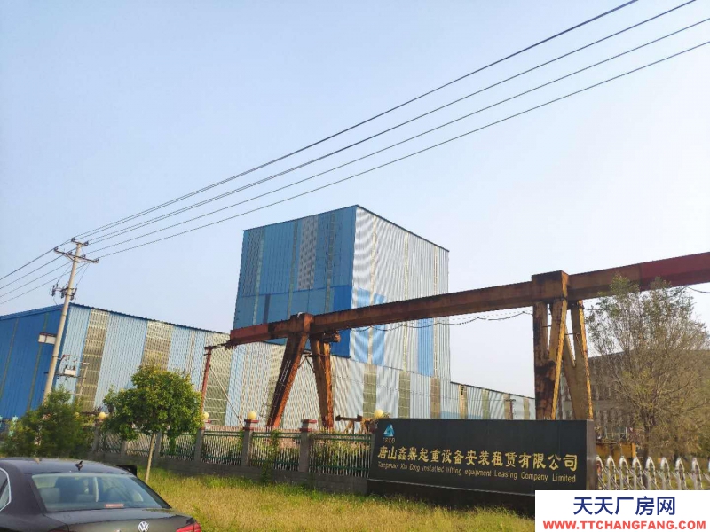 唐山 豐南 出售豐南文化大街臨港經濟開發區創業街21號工業廠房