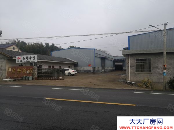 常德市漢壽縣國道邊高速出口小獨(dú)院580平米招租