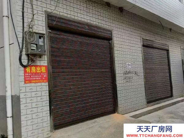 常德市桃源區(qū)內(nèi)有廚房衛(wèi)生間,水電齊全,三箱電,新裝修。適合工廠,倉庫。