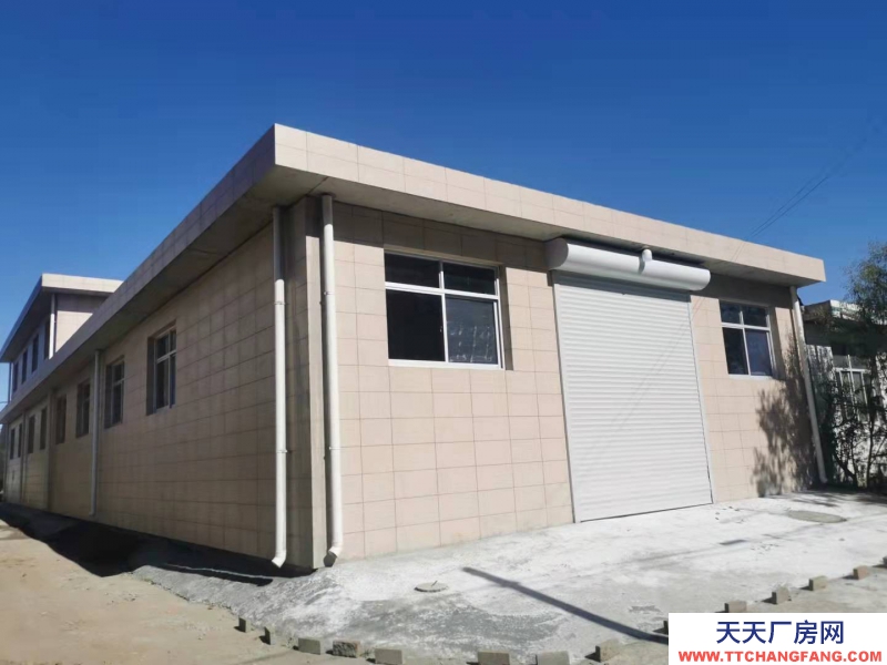 唐山 遷安 新建獨院庫房（小型加工廠）出租