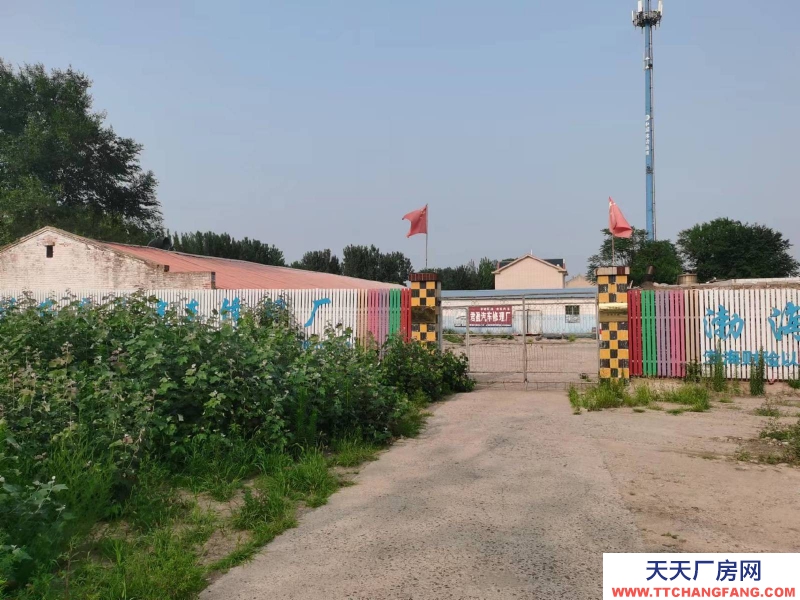 唐山 遷安 價格優(yōu)惠，交通便利，可做廠房倉庫，獨門獨院，緊臨萬嘉商貿(mào)園