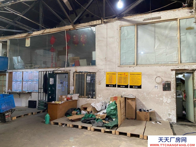 (出租) 天津河東該房屋原來使用為修理廠，快遞。