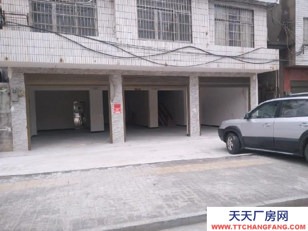 常德市石門縣 有三個門面，后面有140平適合做門面做倉庫