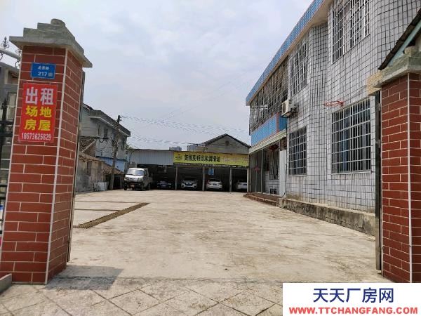 常德市石門縣 四間二層樓房，院子場地寬