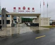 (出租) 黃崗浠水電梯,寬帶,停車場(chǎng),宿舍,食堂等設(shè)施完善