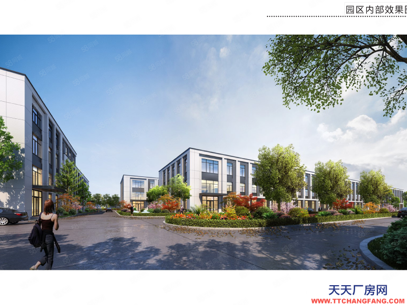 (出售) 天津南開高新區旁 準現房640平 三面環陽 50年獨立產權 品牌物業