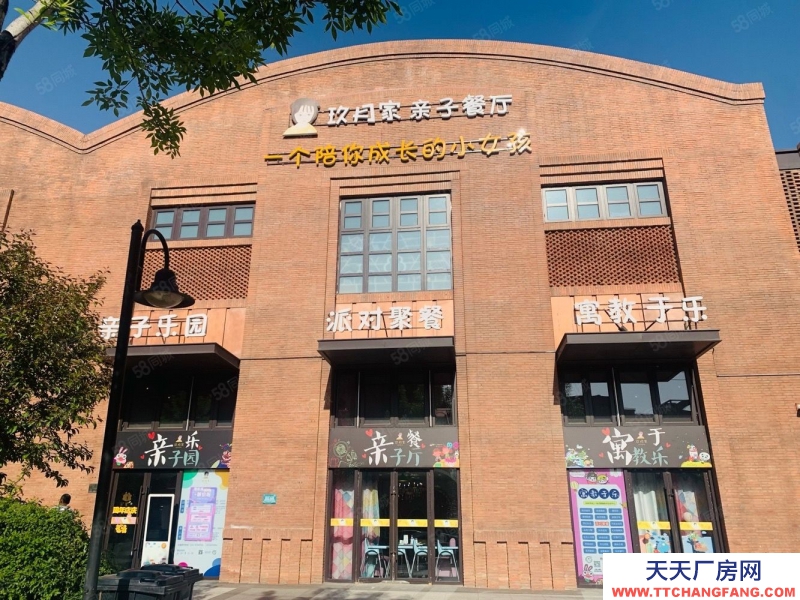 (出售) 天津南開區獨棟廠房 戶型非常好自用都可選擇 清產急售！