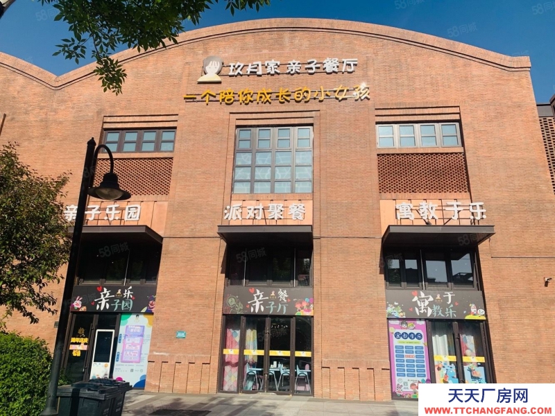 (出售) 天津南開區(qū)獨(dú)棟廠房 戶型非常好自用都可選擇 清產(chǎn)急售！