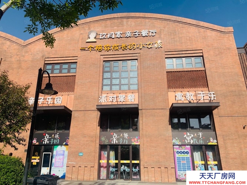 (出售) 天津南開區(qū)獨(dú)棟廠房 戶型非常好自用都可選擇 清產(chǎn)急售！