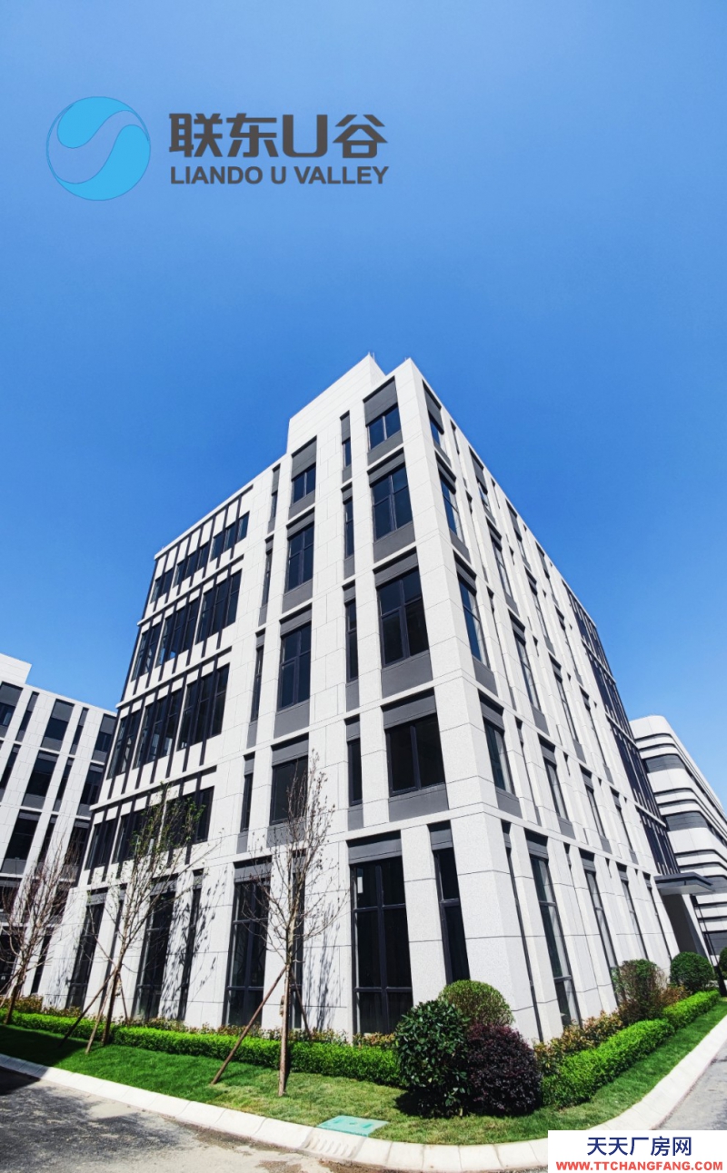 出租天府新區(qū)新興產(chǎn)業(yè)園聯(lián)東U谷全新框架廠房!530-6600平可供選擇!