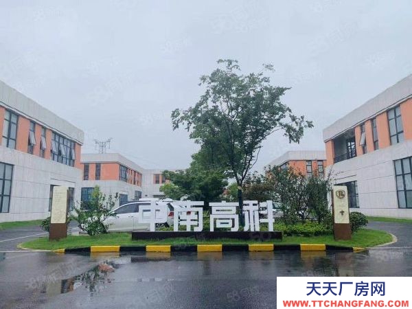 無錫宜興產(chǎn)業(yè)園區(qū)招商50年產(chǎn)權(quán)可架行車