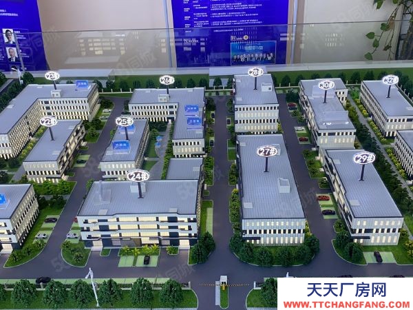 無錫宜興和橋工業園區廠房