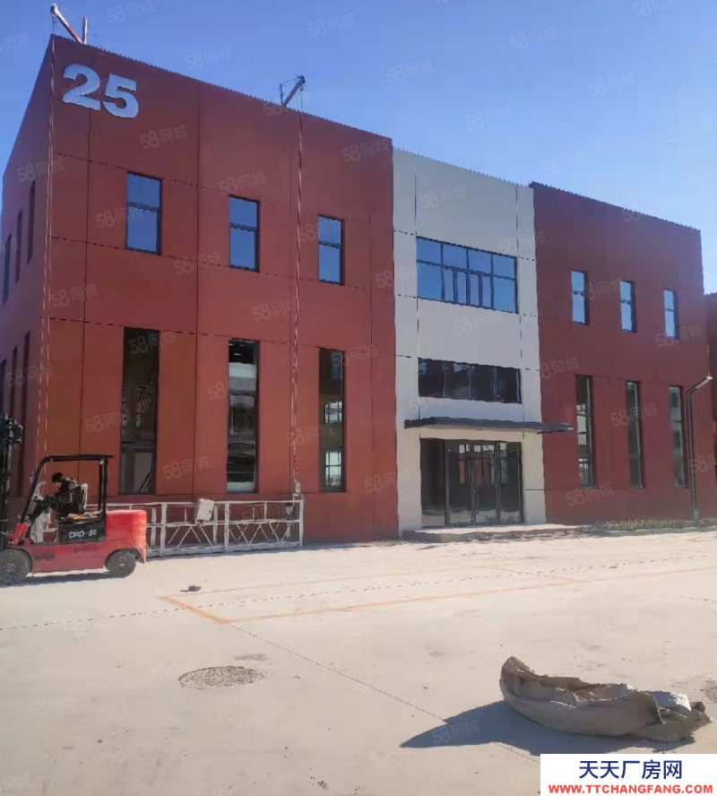 (出售) 天津東麗現房出售！獨棟帶院子！ 不限行業 可環評可貸款