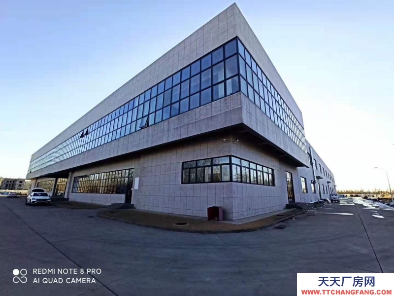 (出售)天津 北辰廠房及土地18875平方30畝