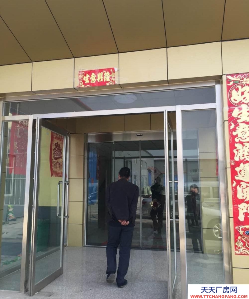 (出售) 天津大港中塘鎮(zhèn)日嘉工業(yè)區(qū),占地13000平