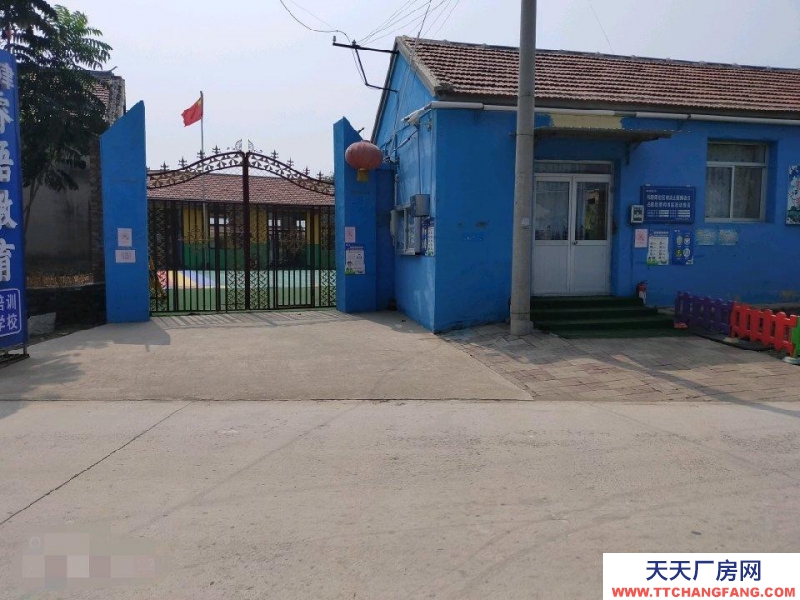 (出售) 天津寶坻商住用地大產權可過戶國有土地