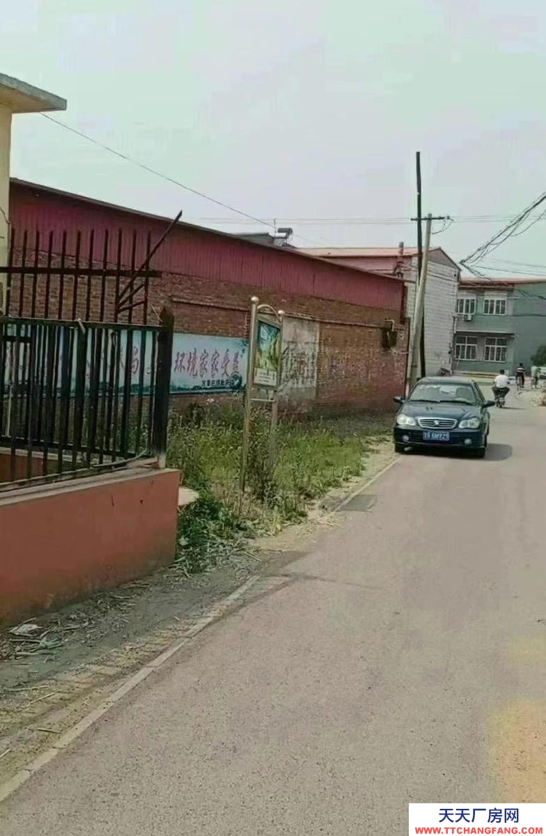 (出售) 天津寶坻區方家莊鎮1050平米場地