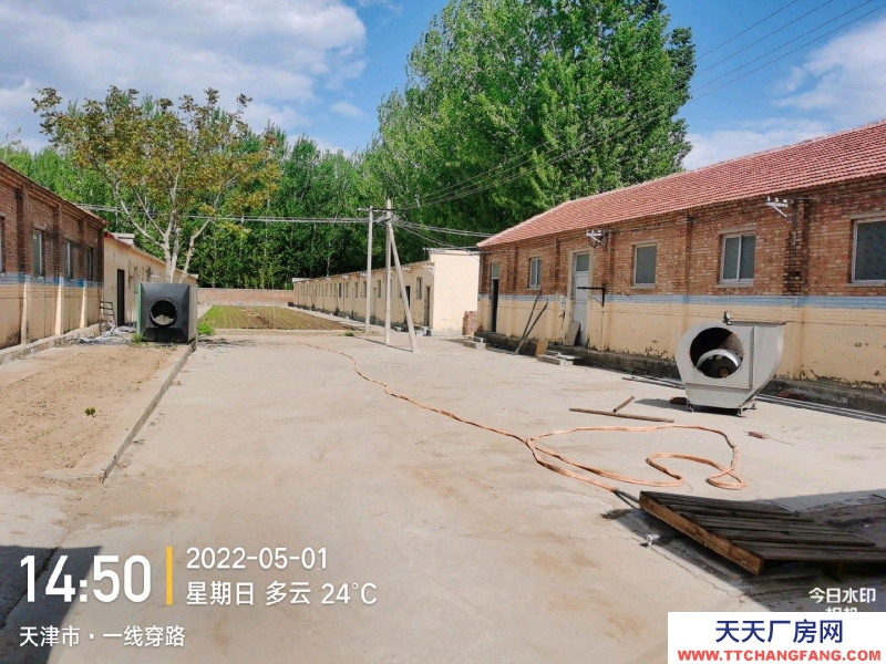 (出售)天津薊縣 交通便利水電齊全環境優美緊鄰津圍公路和高速公路