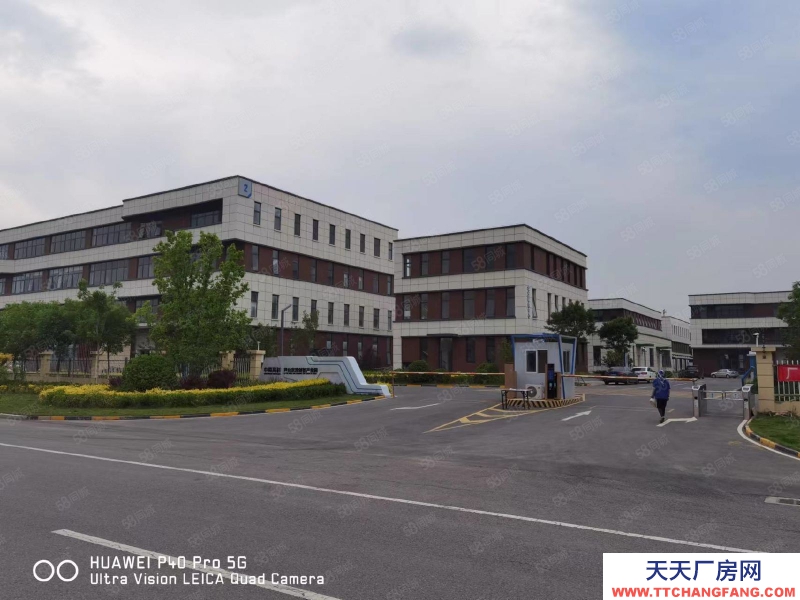 (出售) 天津寧河中南高科 準現房清盤 低于成本價 大產權可貸款