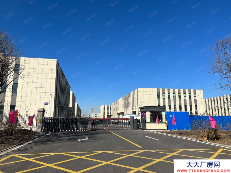 (出售) 天津?qū)幒蝇F(xiàn)房！隨時(shí)可看！五證齊全