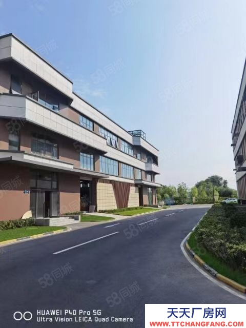 (出售) 天津?qū)幒诱?guī)園區(qū) 產(chǎn)品面積可選性多 每平米3000可談 可環(huán)評(píng)