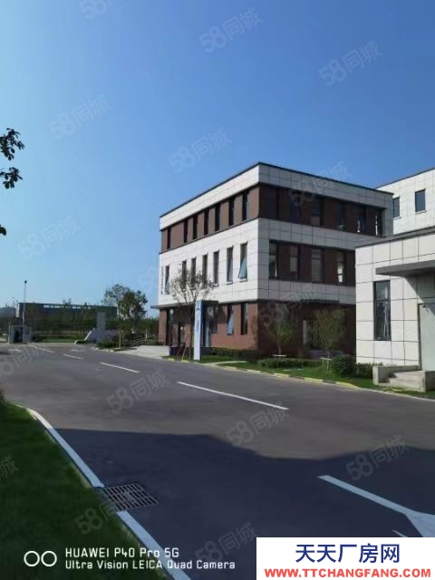 (出售) 天津?qū)幒诱?guī)園區(qū) 產(chǎn)品面積可選性多 每平米3000可談 可環(huán)評