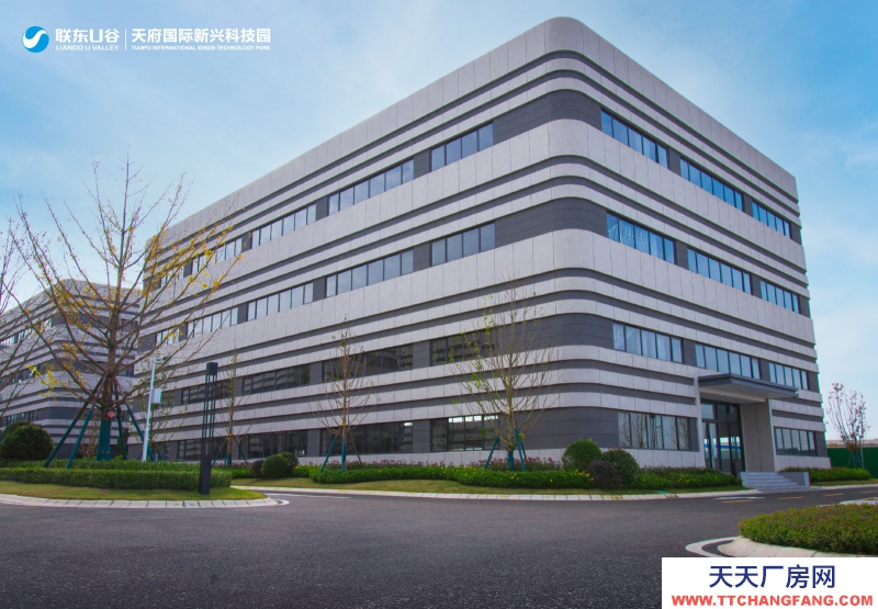 出租出售天府新區(qū)唯一可生產(chǎn)研發(fā)辦公廠房