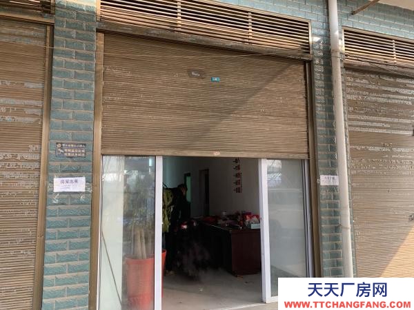 衡陽市雁峰區(qū)市職業(yè)中專附近3間大倉庫可辦公，可放貨物